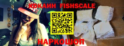марки nbome Чебаркуль