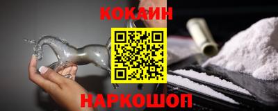 а пвп мука Чапаевск