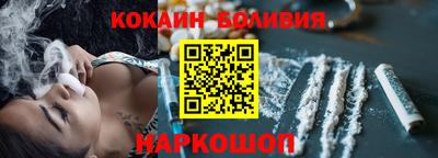 а пвп мука Чапаевск