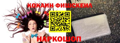 а пвп мука Чапаевск