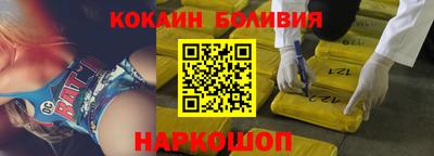 мефедрон Чебоксары