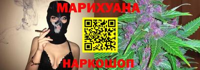 мефедрон Чебоксары