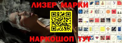 а пвп мука Чапаевск