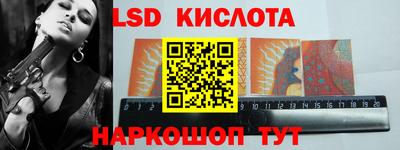 мефедрон Чебоксары