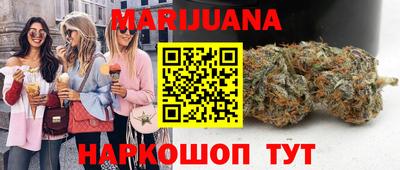 мдпв Шахты