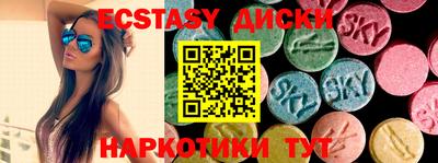 а пвп мука Чапаевск