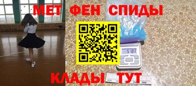 а пвп мука Чапаевск