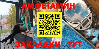 а пвп мука Чапаевск