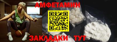 марки nbome Чебаркуль