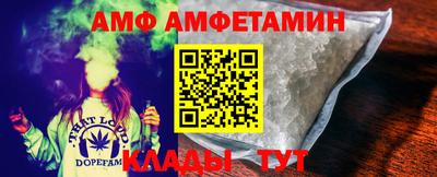 мефедрон Чебоксары