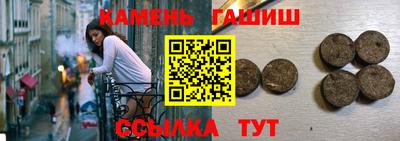 мдпв Шахты