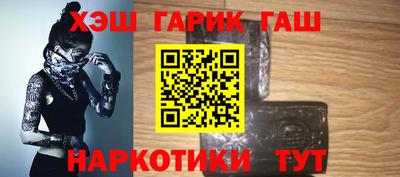 а пвп мука Чапаевск