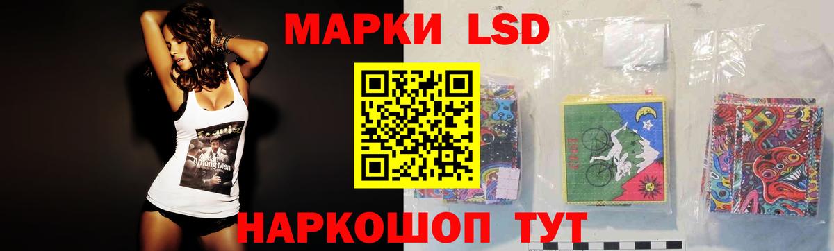 Codein  Cocaine  Мефедрон   Кызыл  МАРИХУАНА  Гашиш  Вход с VPN 